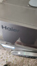 海尔（Haier）滚筒洗衣机全自动洗烘一体机带烘干12公斤家用家电国家补贴20% 懒人一级能效XQG120-HL50DS  实拍图