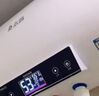 志高（CHIGO）热水器电家用洗澡储水式出水断电大容量速热电热水器安全节能租房卫生间用 高配款2000W+电脑遥控+上门安装 40升(1人) 实拍图
