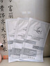 LIAR【孙怡同款】莱尔水光多肽胶原蛋白面膜提拉紧致水光肌10片 实拍图