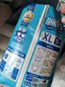 可靠（COCO）吸收宝消臭抑菌成人拉拉裤XL9片(臀围≥110cm)内裤型纸尿裤尿不湿 实拍图