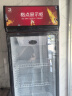 格点大容量饮料柜商用冰柜直冷藏展示柜酒水柜纯风冷无霜保鲜柜超市玻璃门冰箱立式啤酒柜 大单门下机组风冷 360°循环速冷款 实拍图
