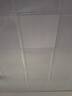 FSL佛山照明集成吊顶灯led吸顶灯平板厨卫灯Ra97显300*300白光18W 实拍图