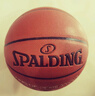 斯伯丁（SPALDING）篮球TF系列7号PU比赛室内外兼用耐磨成人青少年 77-176Y 实拍图