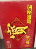 加多宝 凉茶植物饮料 茶饮料 310ml*12罐(新老包装随机发货) 实拍图