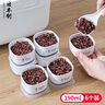 家の物语（KATEI STORY）日本进口杂粮糙米饭分装盒定量减脂食品级冷冻可微波可蒸餐小饭盒 米饭分装盒190ml（6个装） 实拍图