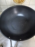 三禾无涂层熟铁锅家用炒菜锅窒氮防锈炒锅少油烟轻铁锅30cm30T1 实拍图