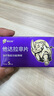 [爱廷威] 他达拉非片5mg*12片/盒 3盒装 实拍图