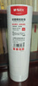 晨光(M&G)文具 高粘性棉纸双面胶带18mm*10y(9.1m/装) 开学必备学习办公用品 16卷装AJD95720 实拍图