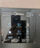 美的（Midea）星河管线机家用净水器伴侣全通量匹配冷热双用触控全管路高温杀菌壁挂式速热饮水机净饮机MG240-D 实拍图