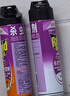 雷达（Raid）基孔肯雅热杀虫剂喷雾 550ml*2瓶 香甜橙花香型杀蟑 杀虫气雾剂 实拍图