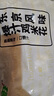上鲜 鸡米花6袋 爆汁净重4斤+藤椒净重2斤 麦肯同款盐酥鸡 源头直发 实拍图