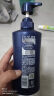 清扬（CLEAR）男士防脱去屑养根韧发持证控油咖啡固发锌洗发水500g 【KPL电竞】 实拍图