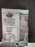 悠采中粮即食燕麦片 果蔬营养早餐 高纤维谷物代餐食品 独立小包装 果蔬燕麦600gx2袋 实拍图