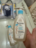 艾惟诺（Aveeno）婴儿洗浴二合一沐浴露 儿童燕麦无皂质洗发水354ml 实拍图