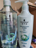 施华蔻（Schwarzkopf）水光弹润洗护套装(洗600ml+润400ml)(玻尿酸 改善毛躁 柔顺温和) 实拍图