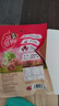 溜溜梅原话梅 传统工艺话梅干休闲解馋办公室健康休闲零食80g/袋 实拍图