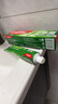 高露洁（Colgate）冰爽龙井青柠牙膏180g 10倍持久清凉感清新口气 新老包装随机发货 实拍图