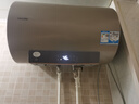 海尔智家出品 Leader电热水器50升 2200W 一级能效家用储水式国家补贴以旧换新安全节能 LEC5001-LD5金 实拍图