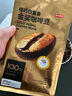 京东京造 意式咖啡豆500g 中深烘焙阿拉比卡咖啡豆浓郁低酸美式手冲金奖豆 实拍图