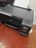 爱普生（EPSON）墨仓式 L3255彩色打印机 微信打印/无线连接  家用打印优选（打印、复印、扫描） 实拍图