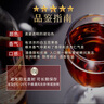 张裕五星金奖白兰地 500ml 单瓶装 洋酒礼盒 自饮宴请聚会送礼 实拍图