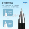 百乐（PILOT）Juice up 百果乐四色中性笔彩色水笔 速干考试专用办公LKJP-60S4-MN-CHN 0.4mm暗夜蓝单支装 实拍图