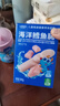 小鹿蓝蓝深海无污染鳕鱼肠300g宝宝儿童零食鱼肠解馋零食益生元鳕鱼肉肠 实拍图