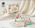 babycare婴儿健身架器脚踏钢琴0-1岁新生儿节日礼物宝宝玩具奥尼克狮子 实拍图