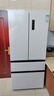 美菱（MeiLing）双系统零嵌冰箱511升法式多门冰箱超薄主动净味底部散热节能风冷国家补贴BCD-511WFP9CZX雪域白 实拍图