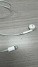 Apple/苹果 采用 (USB-C)的EarPods耳机 有线耳机 苹果耳机 适用iPhone/iPad//Mac 苹果手机 实拍图