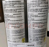 蓓昂斯（BYPHASSE）净颜卸妆水500ml温和眼唇卸妆液舒缓敏感肌自营礼物送女友 实拍图