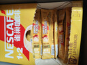 雀巢（Nestle）【樊振东同款】1+2奶香速溶咖啡0植脂末0反式脂肪三合一90条1350g 实拍图