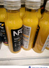 农夫山泉NFC橙汁果汁饮料100%鲜果冷压榨 橙子冷压榨300ml*10瓶礼盒 实拍图