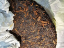 七彩云南普洱茶熟茶 2010年勐海特级古树茶 珍藏金芽饼357g高档茶叶礼盒装 实拍图