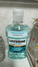 李施德林 (Listerine) 精油漱口水冰蓝零度温和清新口气减少细菌500mL*2支 实拍图