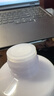 无印良品（MUJI）基础补水乳液 温和补水 保湿护肤 高保湿型 200ml 实拍图