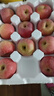 甜醉了 烟台苹果栖霞红富士新鲜水果生鲜山东特产脆甜整箱平果礼盒礼品 净重5斤75-80mm 实拍图