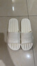 俞兆林（YUZHAOLIN）拖鞋男家用室内外穿洗澡浴室防滑居家情侣凉拖鞋女 白色 38/39 实拍图
