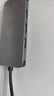 绿联Type-C扩展坞雷电拓展坞转HDMI转接头USB多接口转换器通用苹果MacBook mini华为电脑笔记本平板 实拍图
