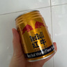红牛维生素风味饮料  250ml*20罐礼盒 实拍图