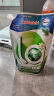 威露士la有氧洗衣液松木香组合装14.36斤(瓶2L+1L+袋1L*4+内衣净90ml*2) 实拍图