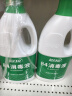 蓝月亮 84消毒液1.2kg*4瓶 地板玩具家居衣物消毒水杀菌率99.999% 实拍图
