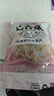 卤纪六孃正宗乐山特产纪六孃甜皮鸭 开袋即食 下酒菜鸭货熟食 现做现发 整只2.5斤（空运/特快备注可切） 实拍图