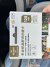 闪迪（SanDisk）128GB TF（MicroSD）内存卡 4K V30 U3 适用于家庭监控及行车记录仪内存卡 坚固耐用 更久录制时长 实拍图