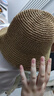 babylove男女宝宝帽子草帽夏季遮阳帽婴幼儿太阳帽儿童外出渔夫帽草编帽 实拍图