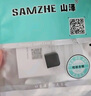山泽USB蓝牙适配器5.4 音频接收/发射器二合一 手机连AUX车载音箱/音响/功放 通话/听歌/导航BTCZ1 实拍图