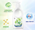威露士内衣净300ml 抑菌除螨内衣内裤洗衣液 内衣裤手洗专用除菌去血渍 实拍图