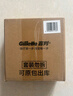 吉列清新柠檬型 剃须泡沫 剃须膏剃须啫喱 非刀头 210g*3 非吉利 实拍图