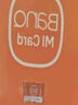 banq&JOY联名款 64GB TF（MicroSD）存储卡U3 C10 A1 V30 4K 高速款行车记录仪&监控摄像头手机内存卡 实拍图