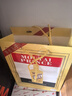 茅台（MOUTAI）金王子 酱香型白酒 53度 500ml 单瓶装 金榜题名【升学宴】 实拍图